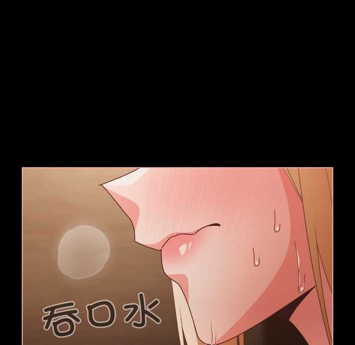 幸福来得太突然第57話