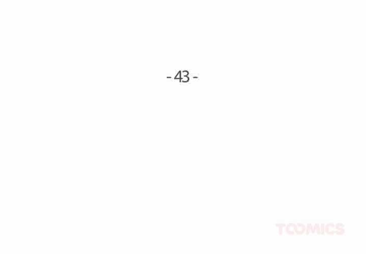 爸爸也瘋狂第43話