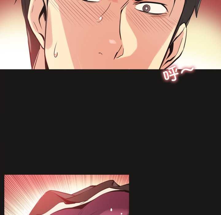 爸爸也疯狂第43話