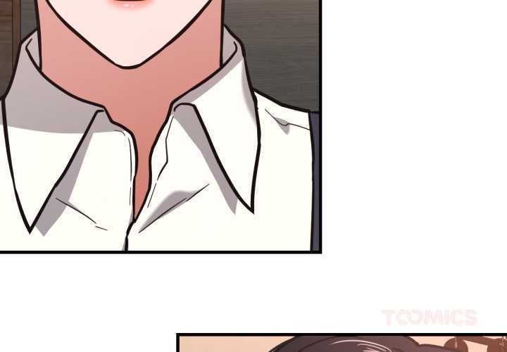 我的傻瓜男友第45話