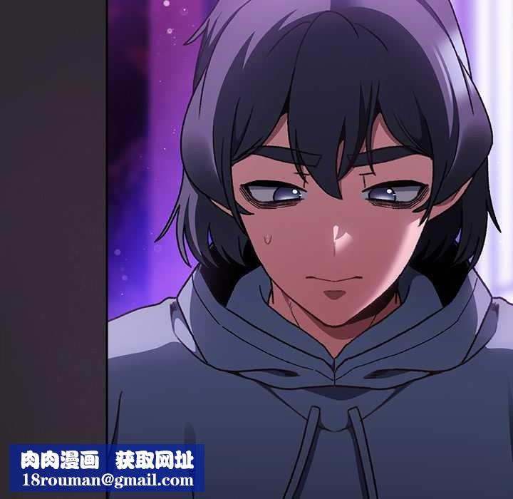 男人稀缺的異世界第19話