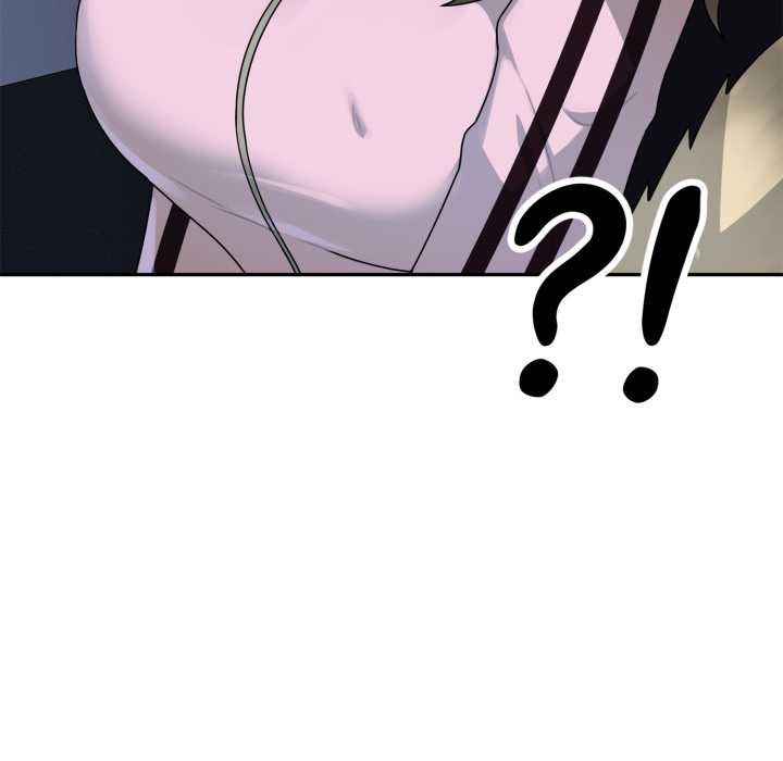 野獸的王國第7話