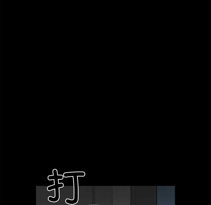 野獸的王國第7話