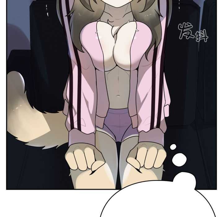 野獸的王國第7話