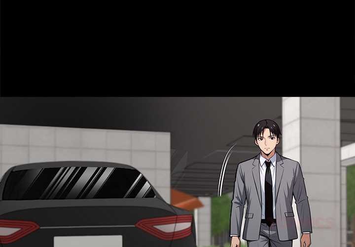 黑道X上班族第43話