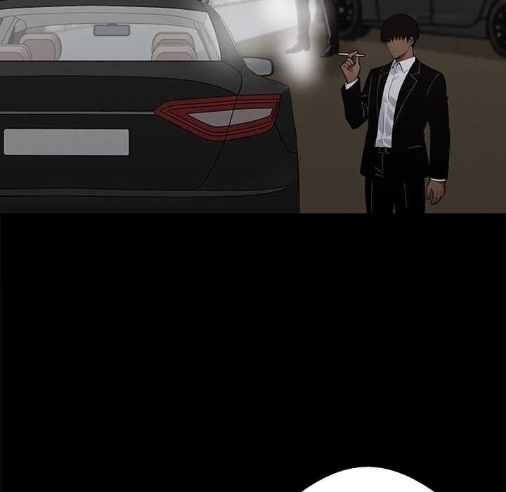 黑道X上班族第43話