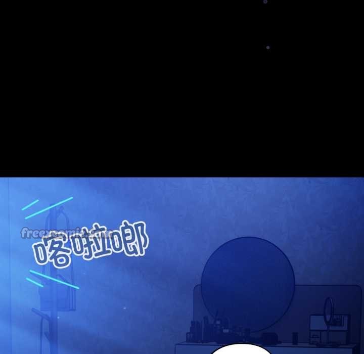 傻瓜病毒第55話