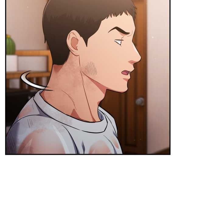 傻瓜病毒第55話