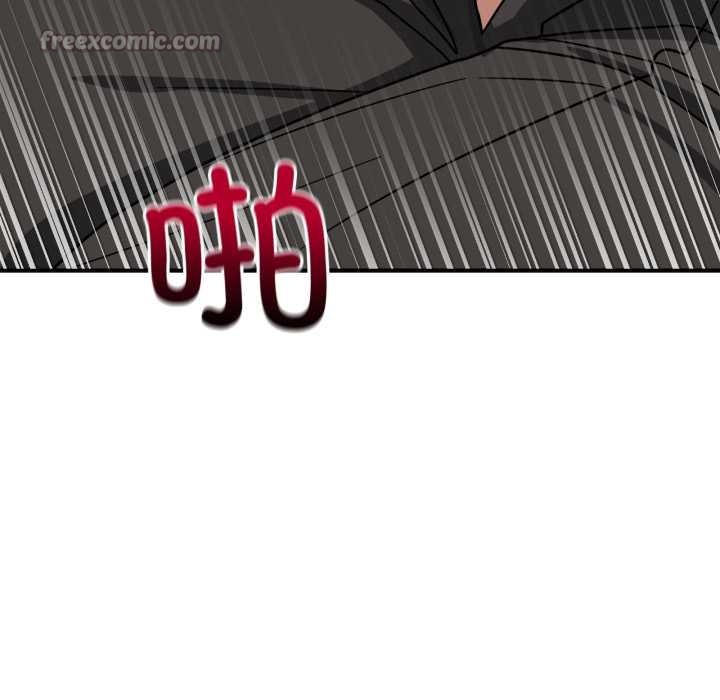 當狗不丟人第41話