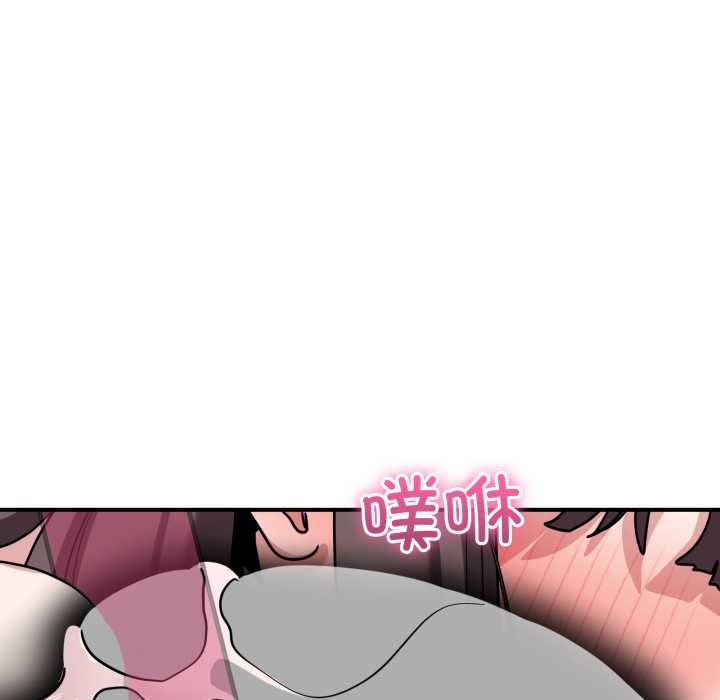 当狗不丢人第41話