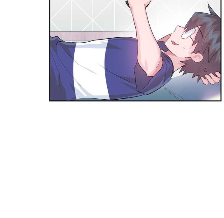 虛擬仙境第46話