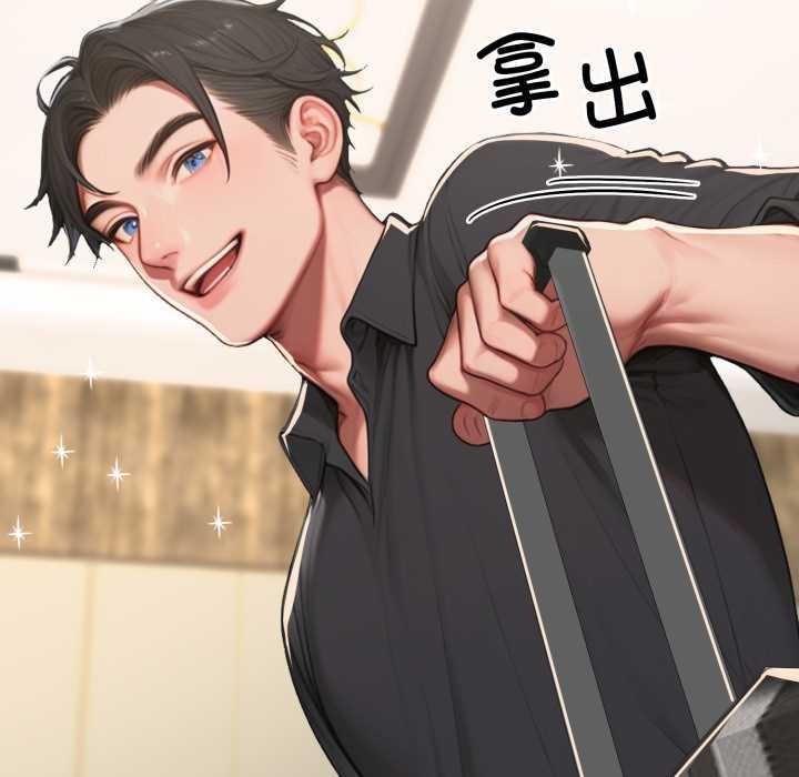 悖島審判第12話