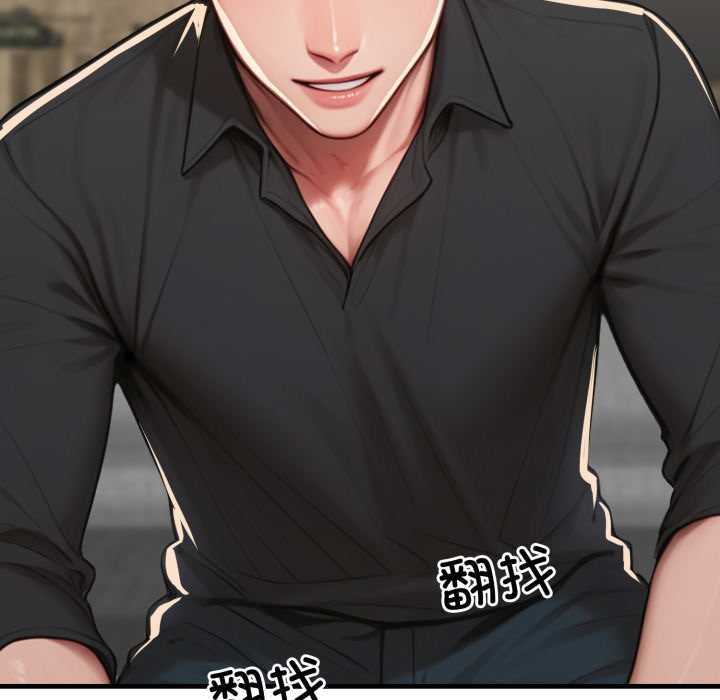 悖島審判第12話