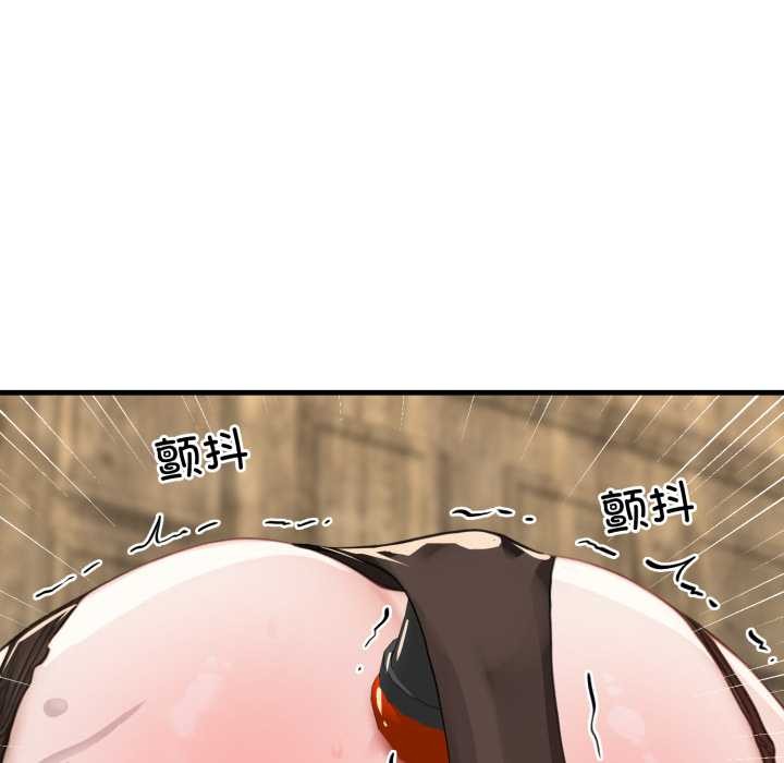 悖島審判第12話