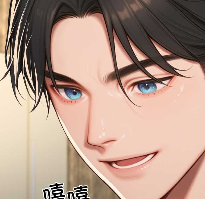 悖島審判第12話