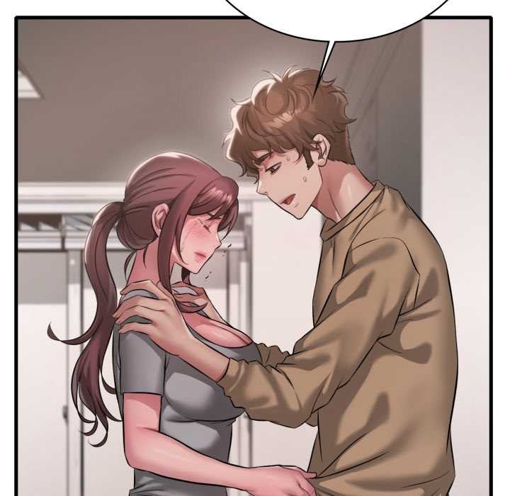 渴望占有她第98話