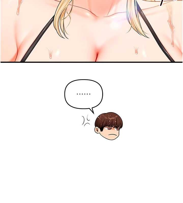 玩轉學姊第94話-要不要在泳池裡試試?