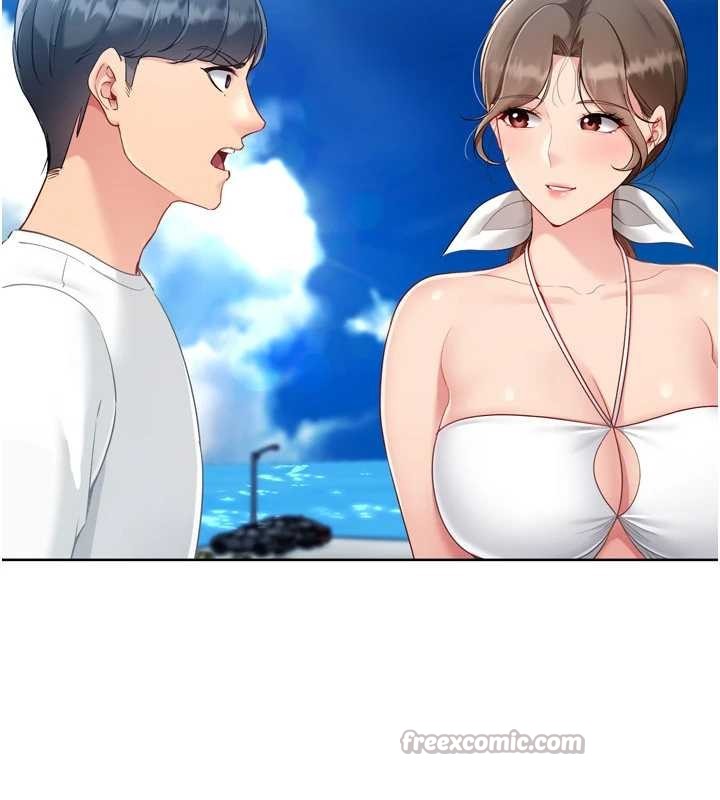 Setup!排球少女第81話-我不會辜負妳的期望