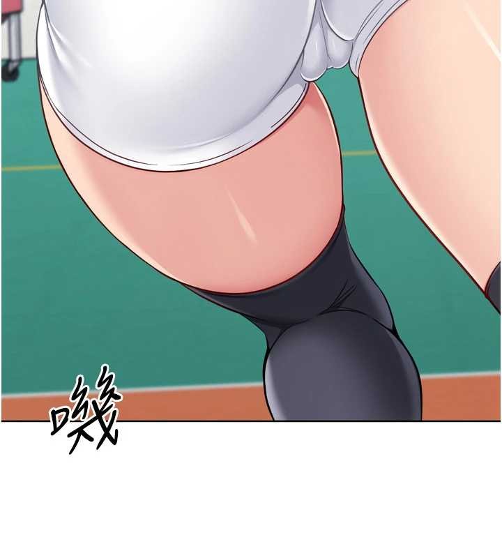 Setup!排球少女第81話-我不會辜負妳的期望