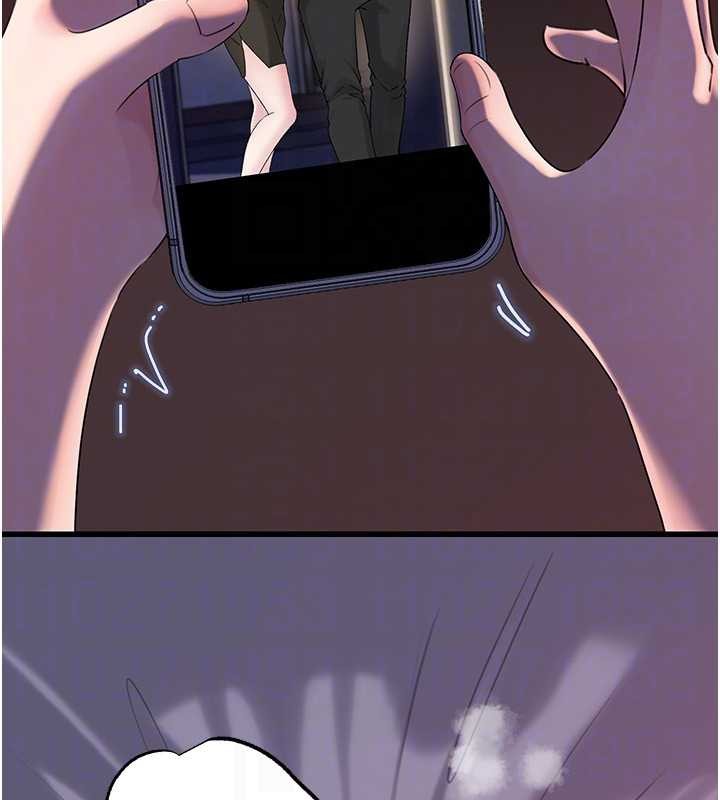 岳母為何那樣第87話-我願意替她向你贖罪