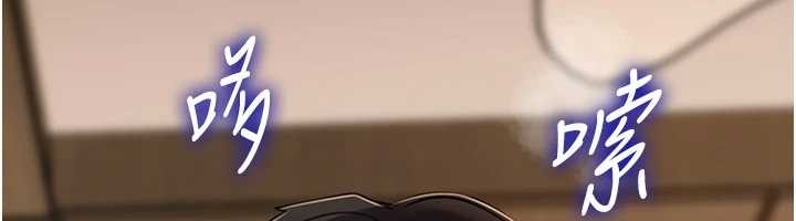 岳母为何那样第87話-我願意替她向你贖罪