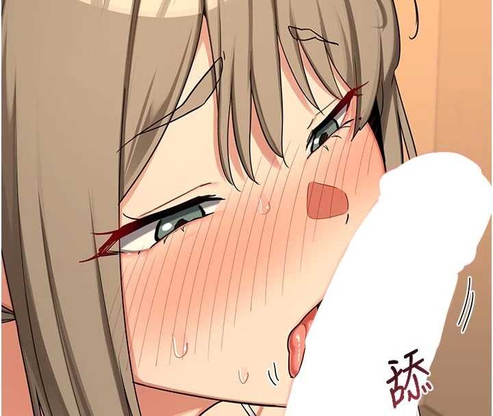 熟女交換計畫第54話-被兒子看到做愛的樣子