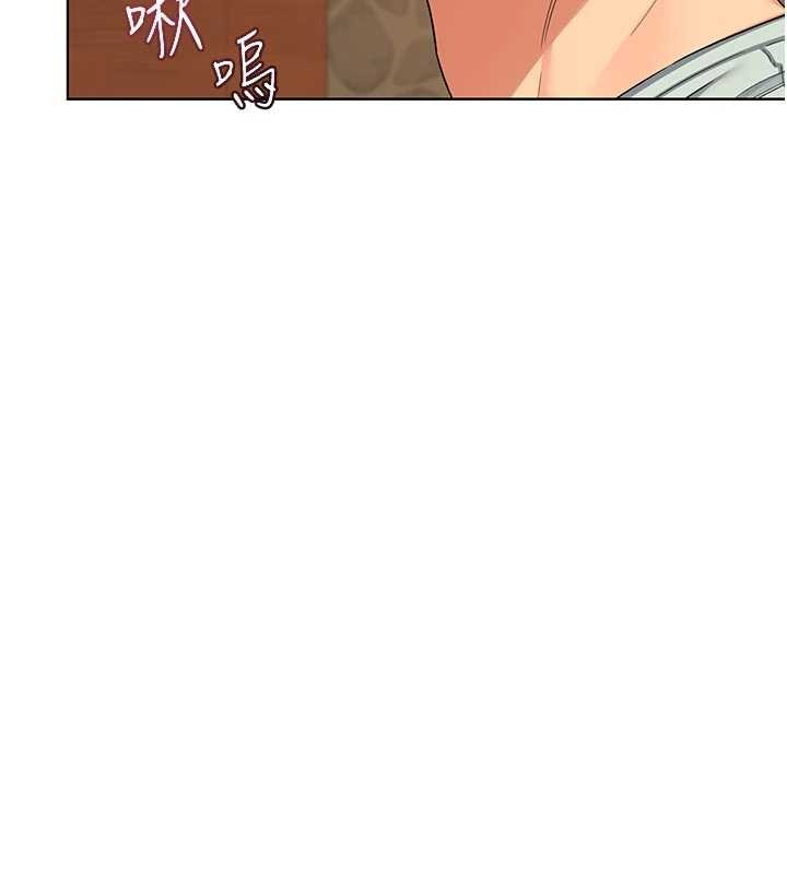 熟女交換計畫第54話-被兒子看到做愛的樣子