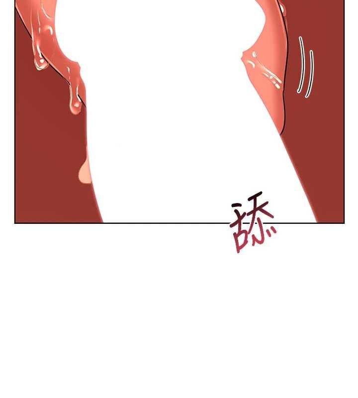 熟女交換計畫第54話-被兒子看到做愛的樣子