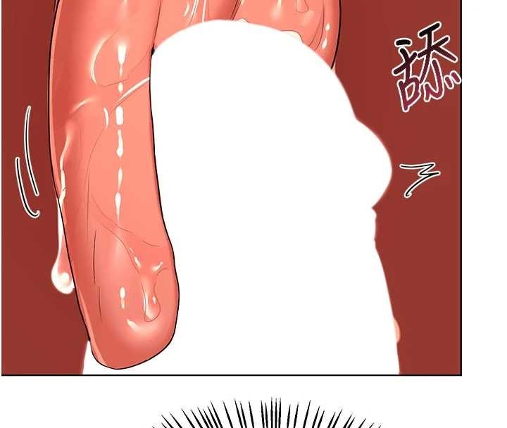 熟女交换计画第54話-被兒子看到做愛的樣子