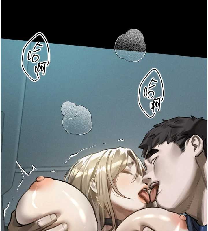 墮落物語2第43話-難以抗拒的赤裸色誘