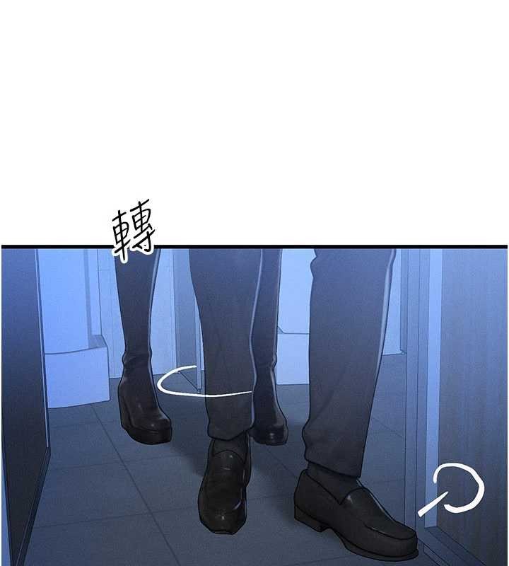 等價交換人生第46話-最愛主人的肉棒&hearts;