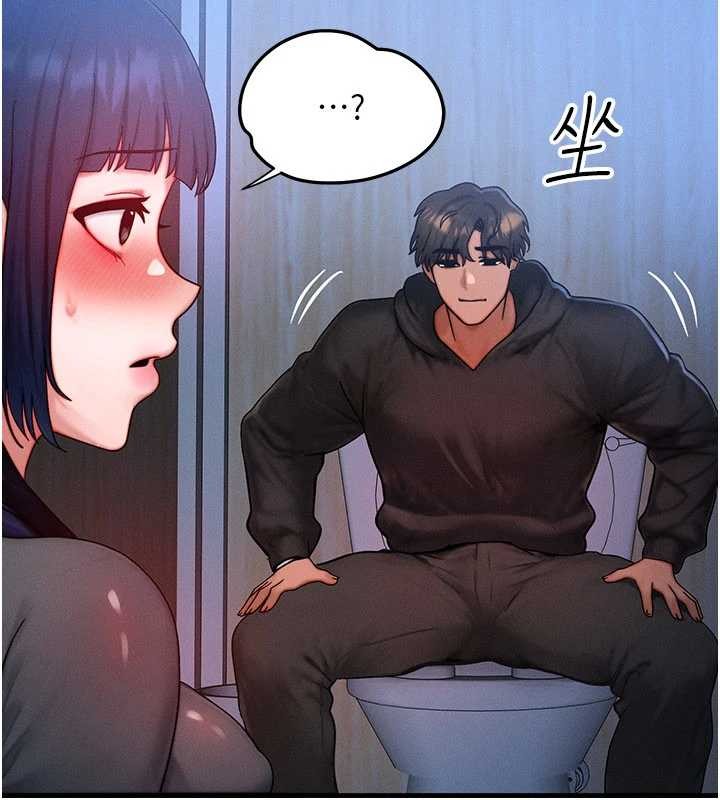 等價交換人生第46話-最愛主人的肉棒♥