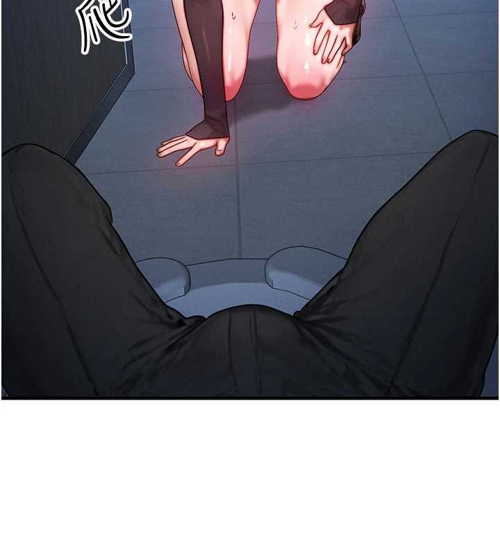 等價交換人生第46話-最愛主人的肉棒&hearts;