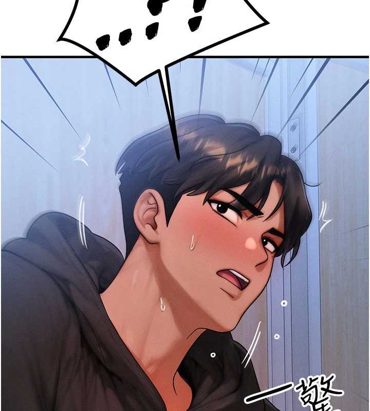 等價交換人生第46話-最愛主人的肉棒♥