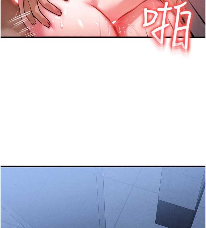 等價交換人生第46話-最愛主人的肉棒♥