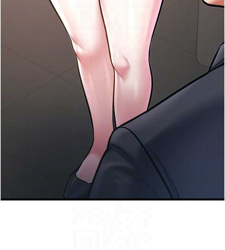 特色新视界第23話-一大早就這麼刺激嗎?