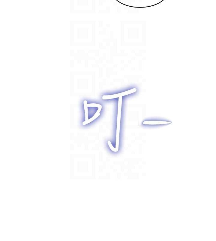 特色新视界第23話-一大早就這麼刺激嗎?