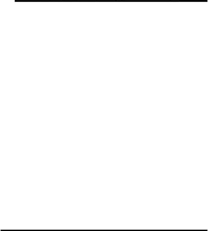 特色新視界第23話-一大早就這麼刺激嗎?