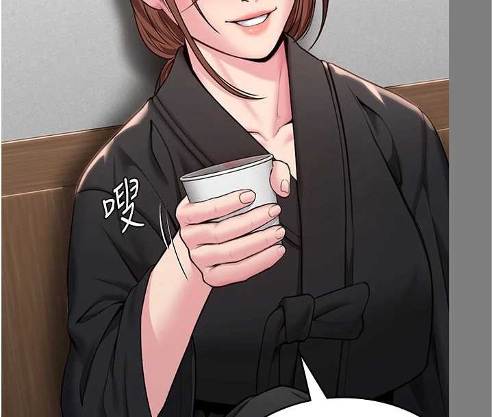 守護妳第16話-妳有戀童癖嗎?!