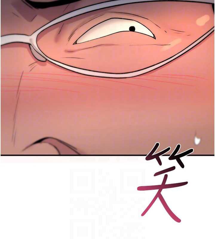 詛咒性轉物語第12話-死宅男插進來了&hellip;好不舒服