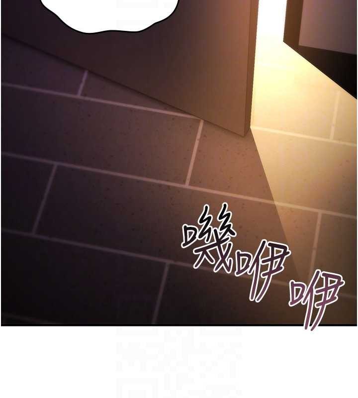 詛咒性轉物語第12話-死宅男插進來了&hellip;好不舒服