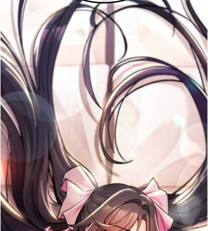 詛咒性轉物語第12話-死宅男插進來了&hellip;好不舒服