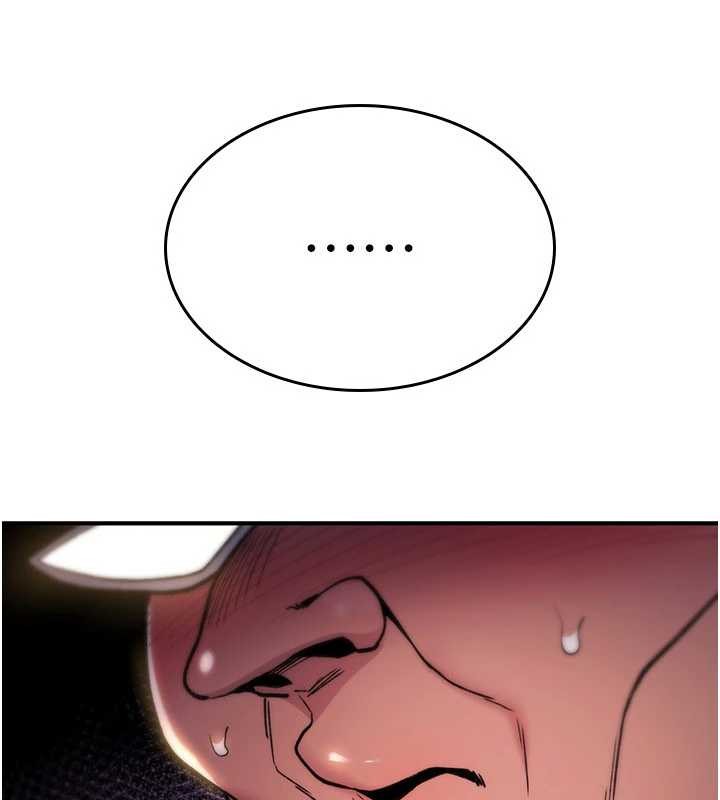 詛咒性轉物語第12話-死宅男插進來了&hellip;好不舒服