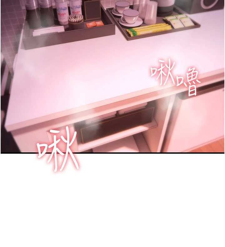 詛咒性轉物語第12話-死宅男插進來了&hellip;好不舒服