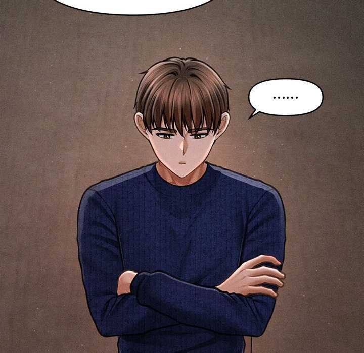 會長家的小兒子第49話