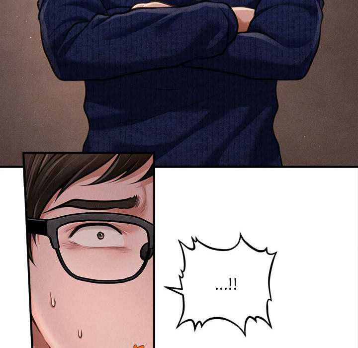 會長家的小兒子第49話