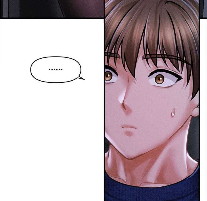 會長家的小兒子第49話