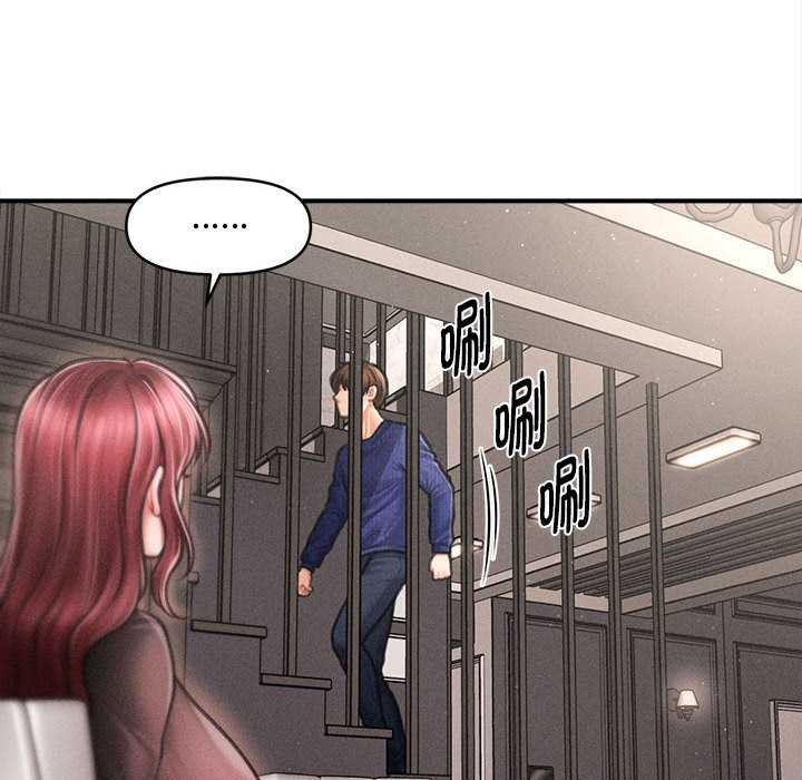 會長家的小兒子第49話