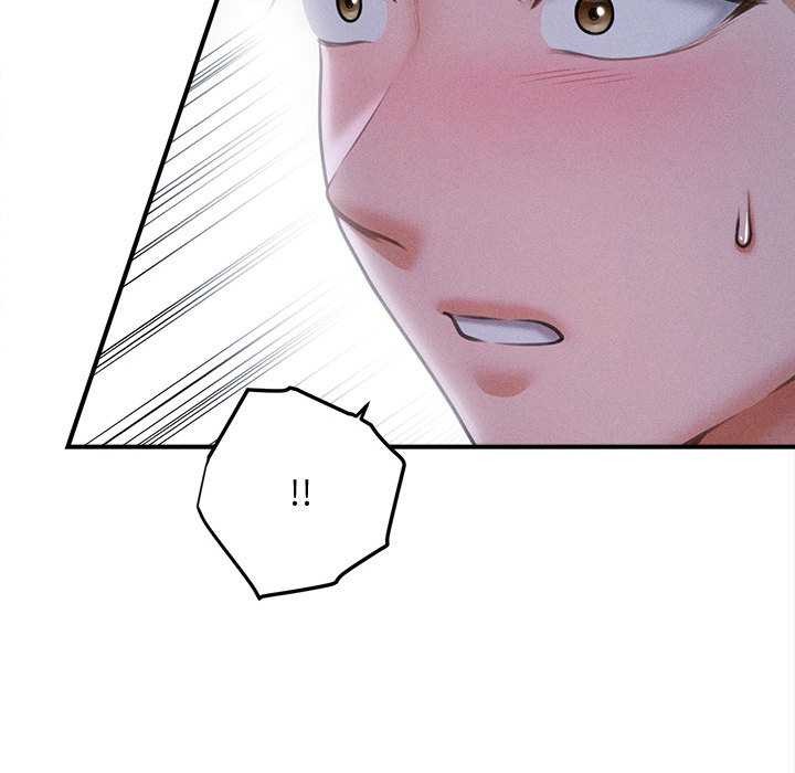 會長家的小兒子第49話