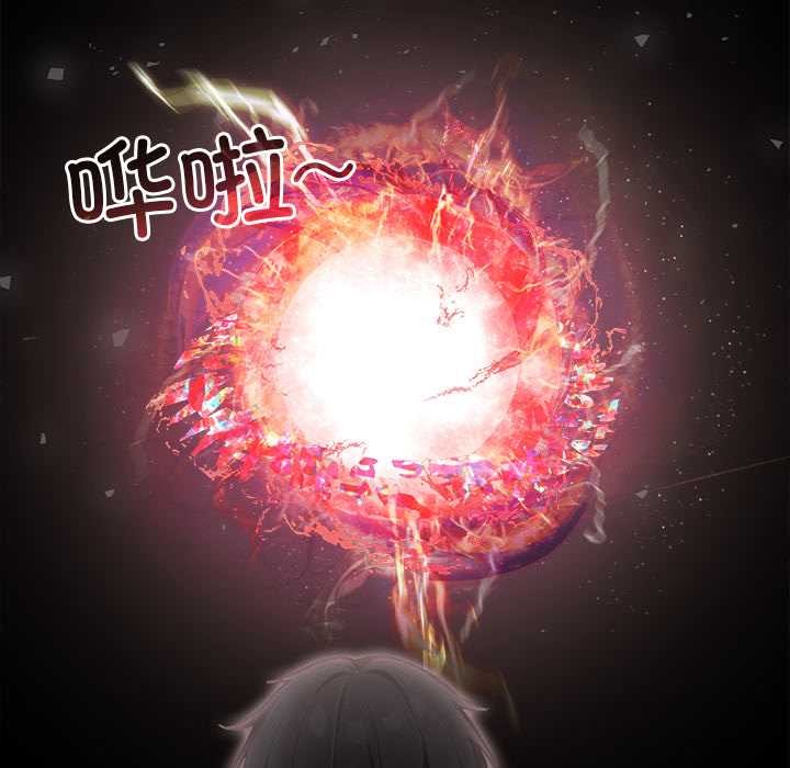 异世界骑士团长第52話